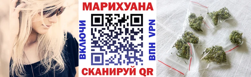 Купить наркотики цена Сергач Гашиш  COCAIN  МЕФ  БУТИРАТ  Марихуана  Alpha PVP 
