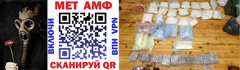 наркотики  дарк нет как зайти  АМФ VHQ  Сергач  kraken вход 