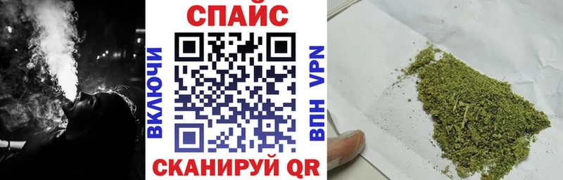 цена   Сергач  гидра зеркало  Бутират бутик 