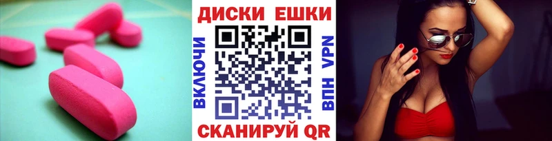 blacksprut как войти Сергач Экстази DUBAI