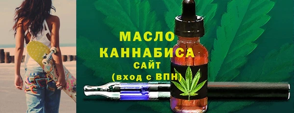 мет Майский
