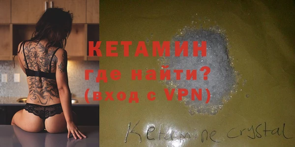 дистиллят марихуана Магадан