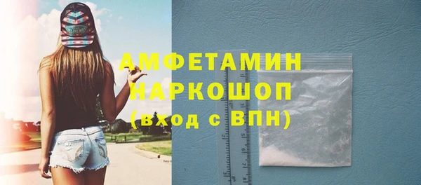 мет Майский
