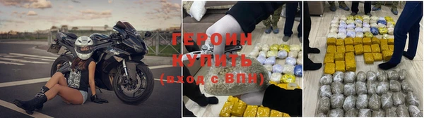мет Майский