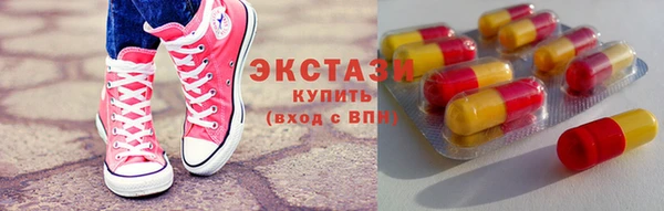 мет Майский
