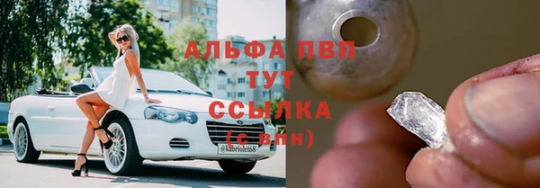 метадон Липки