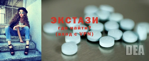 дистиллят марихуана Магадан