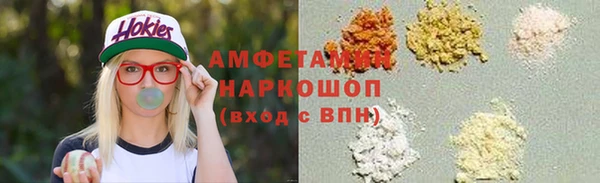 метадон Лиски