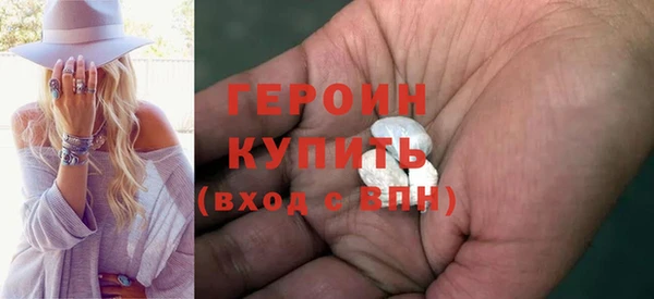мет Майский