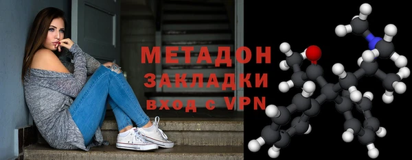МДПВ Мурманск
