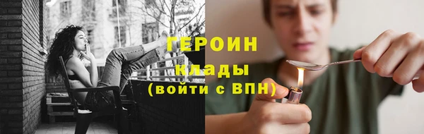 мет Майский