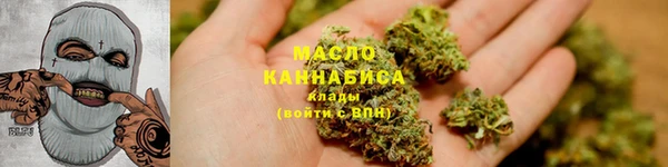 мет Майский