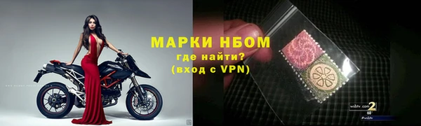 мет Майский