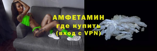 спайс Нижневартовск