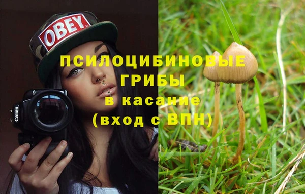 дистиллят марихуана Магадан