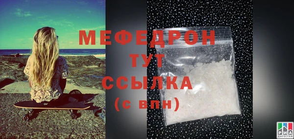 метадон Лиски