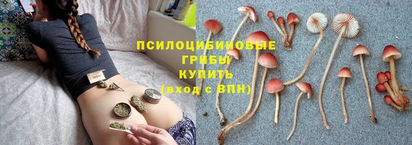 дистиллят марихуана Магадан