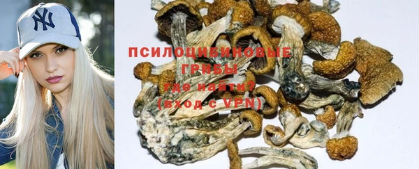 кокаин Лихославль