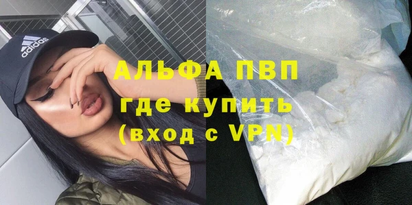 дистиллят марихуана Магадан