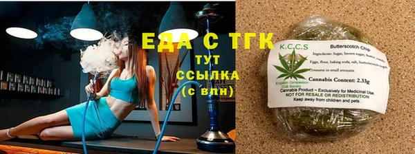МДПВ Мурманск