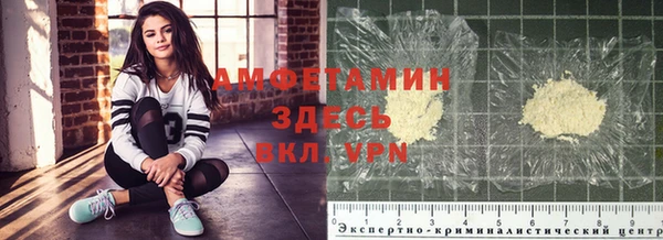 мдпв Орск
