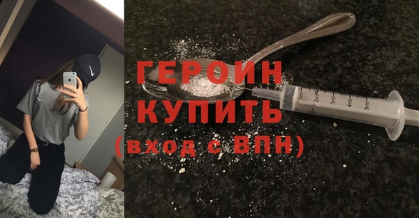 спайс Нижневартовск