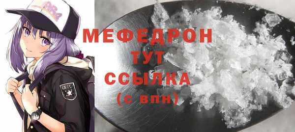 дистиллят марихуана Магадан