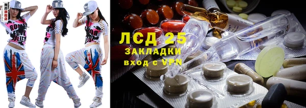 дистиллят марихуана Магадан