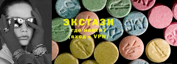дистиллят марихуана Магадан