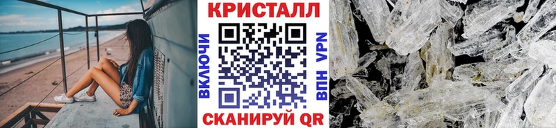 Метамфетамин Декстрометамфетамин 99.9%  где купить наркотик  Сергач 