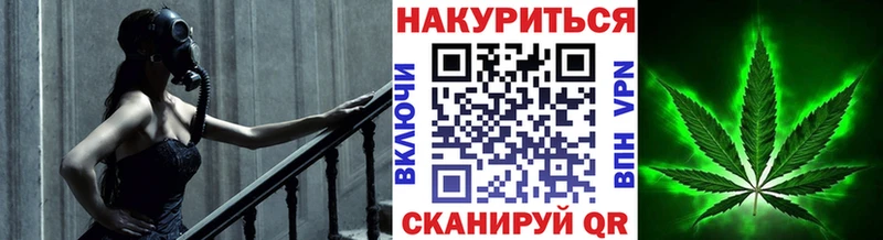 кракен ТОР  маркетплейс как зайти  Бошки марихуана Ganja  Сергач 