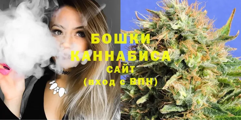 дарк нет как зайти  Сергач  МАРИХУАНА LSD WEED 